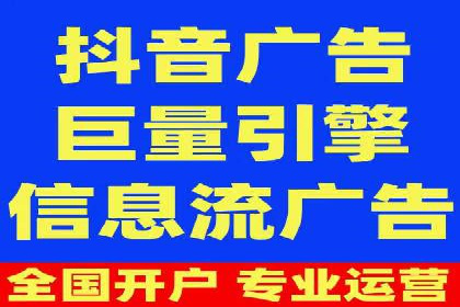 百度推广排名大揭秘：某电商平台的成功之路
