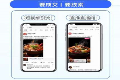 百度竞价广告代运营的五大关键步骤，助力某企业快速崛起